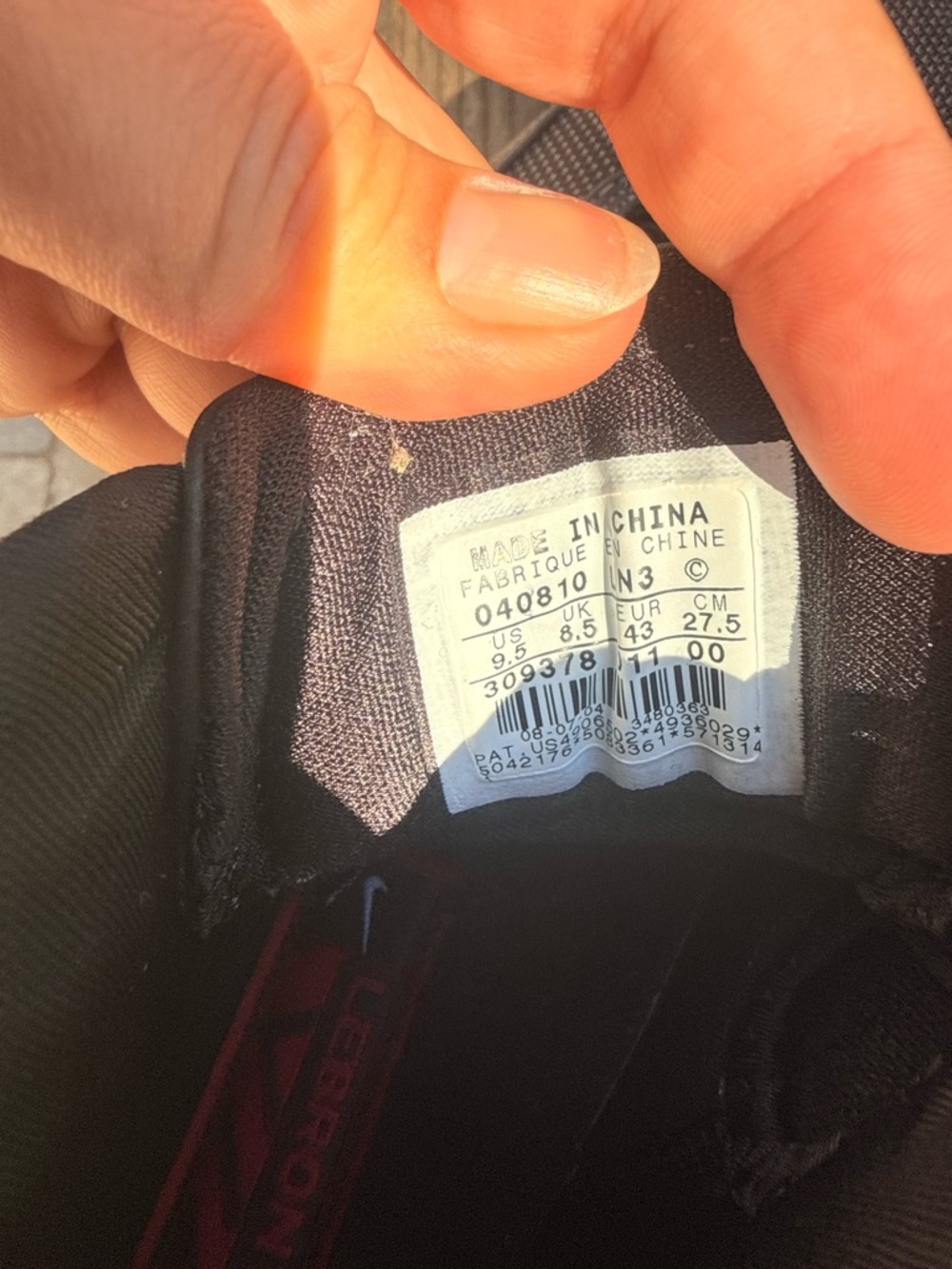 Nike Zoom LeBron 2 Black Crimson 2004 - Picture 3 of 4